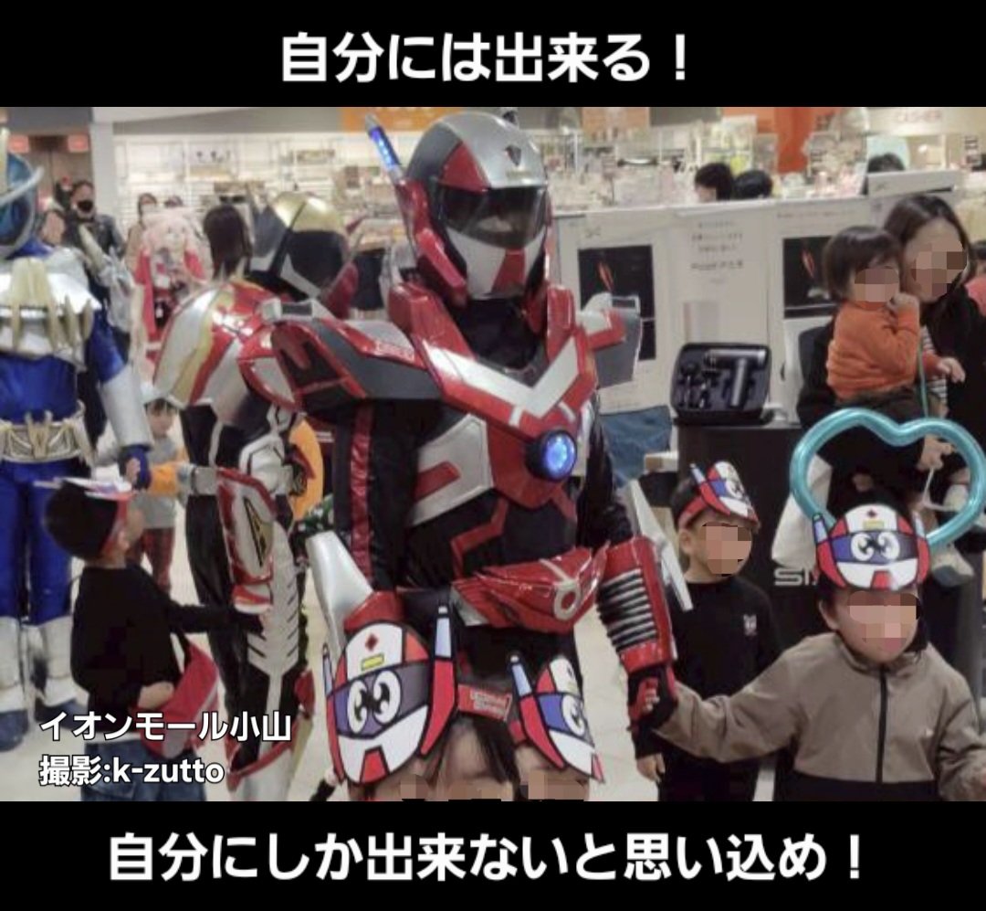 あーちゃん (@xaxxyxxnx) / Posts / X