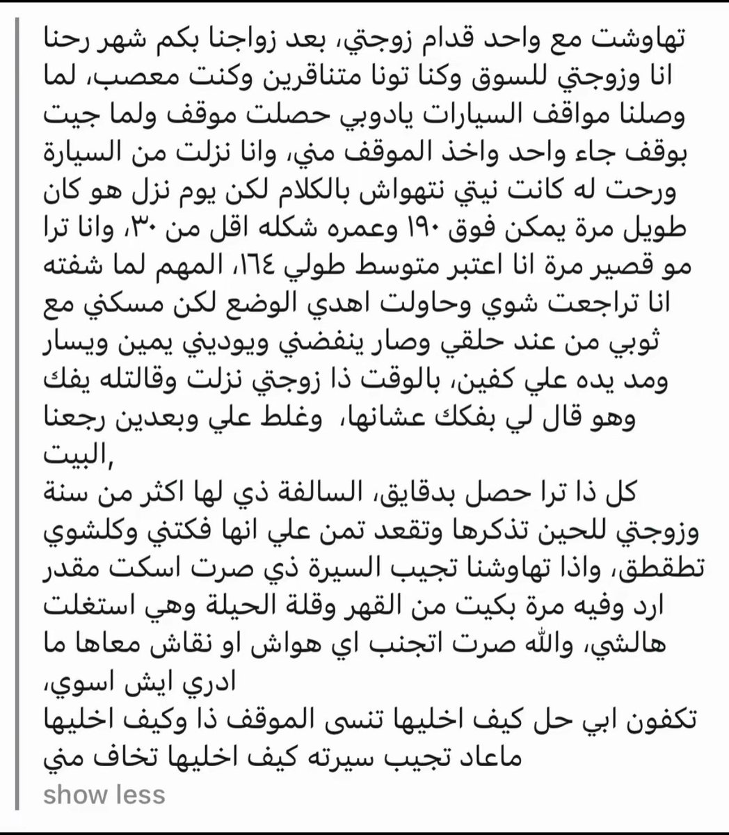 كبنتر tweet media