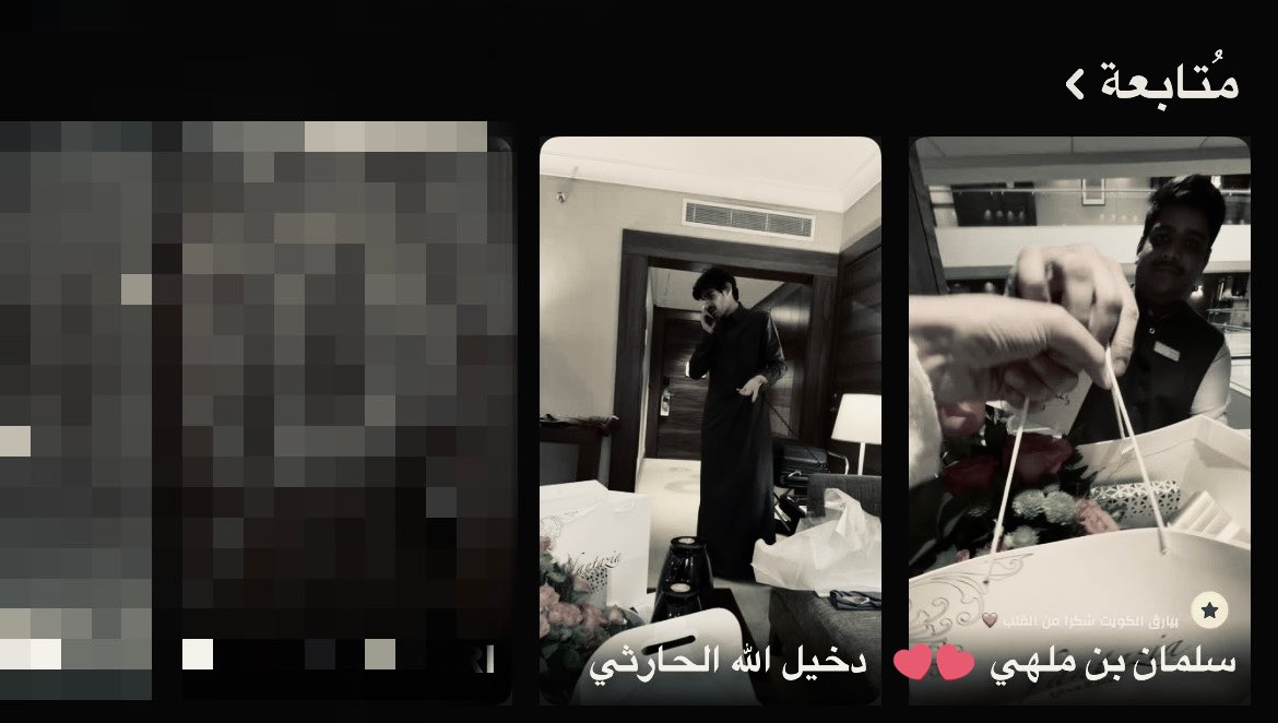 اذا مو افضل اثنين في السناب وجاكو انا مافهممم .
طبعاً واضح من بداية السفره انها بتكون تاريخيه❤️❤️❤️❤️
#دخيل_الله_الحارثي 
#سلمان_ملهي