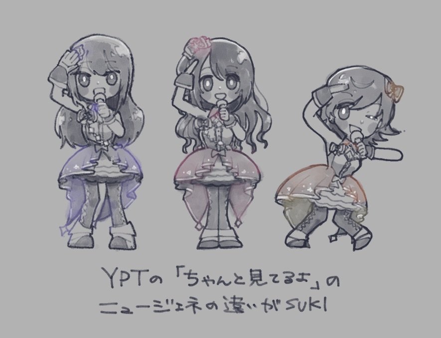 ショコラ (@chocolat2323p) / Posts / X