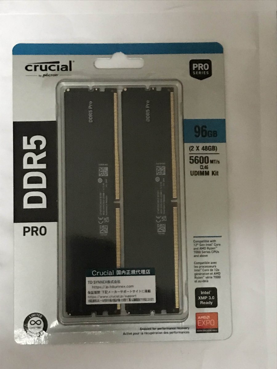 yanoyano4649's tweet image. 鯖缶のぼやき 　
丁度1年前にゲーム鯖用に入れたメモリー 
今同じ容量買おうにも価格がやばすぎて 
泣けます(´・ω・`) 
来年末以降に価格落ち着いてもらえればと思います
#メモリー
#DDR5
#Crucial
#高騰