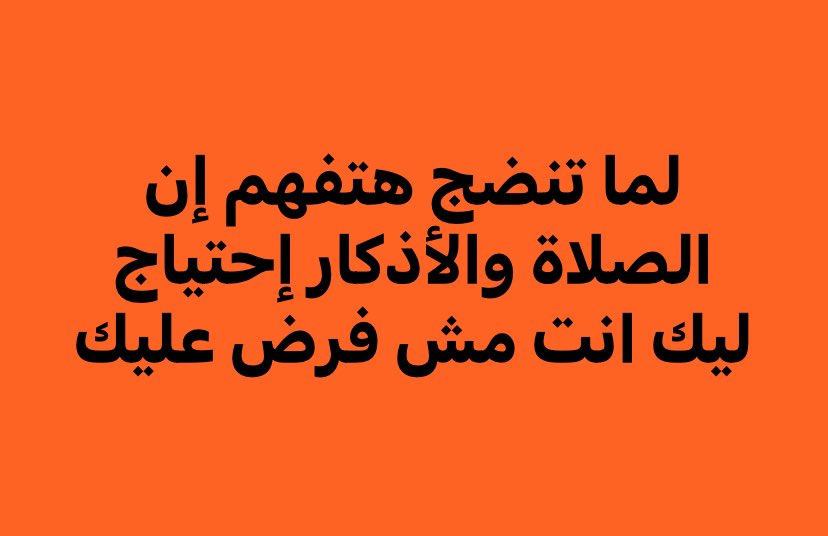 it's mai (@itsmaiioo) on Twitter photo 