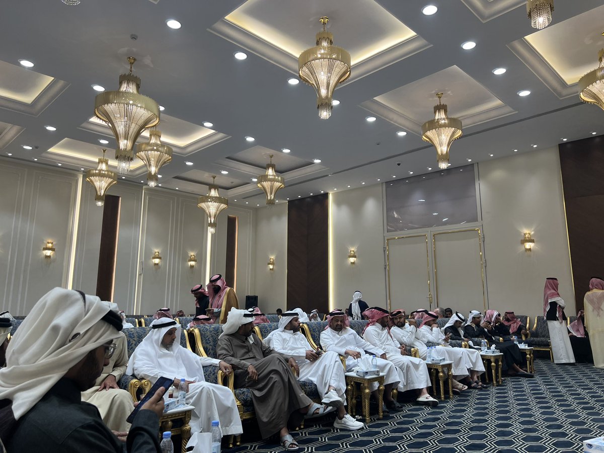 DrWaelHelmi's tweet photo. في مناسبة سعيدة اليوم تم عقد قران إبنة كريمتنا ابنة احمد بن محمد الشورى على الدكتور محمد بن عبدالله الكربي بارك الله لكما وبارك عليكما وجمع بينكما في خير.
❤️🌺 https://t.co/gkPr6AjAEq