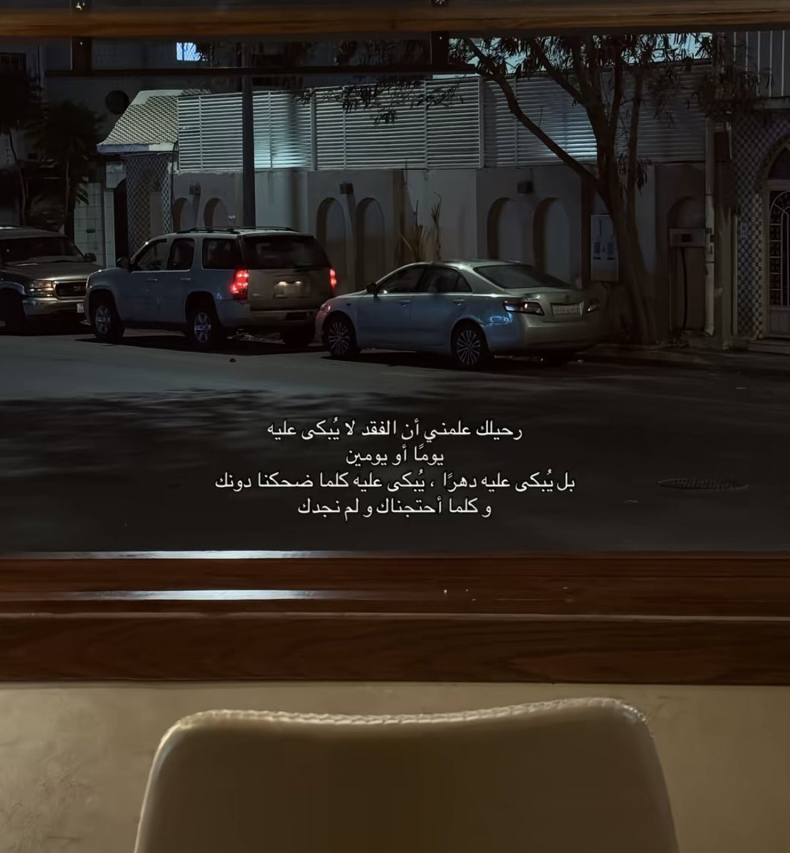 𝐑𝐞𝐡𝐚𝐦. (@8iilf_) on Twitter photo 