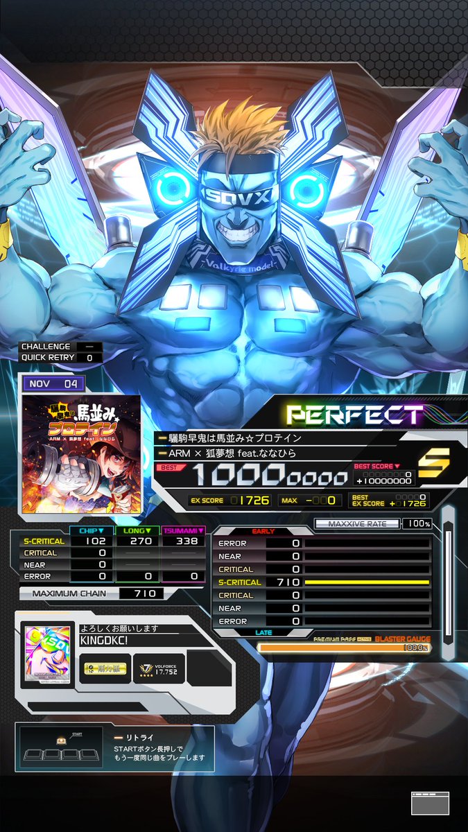 Kingdkc 🎵StonedDVX🌈 tweet media