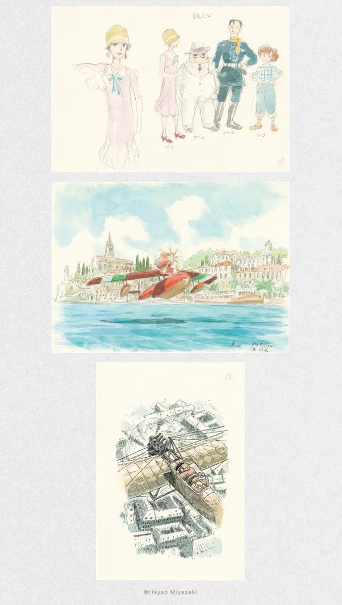 Art book PSA - Porco Rosso from the 'Hayao Miyazaki Imageboards