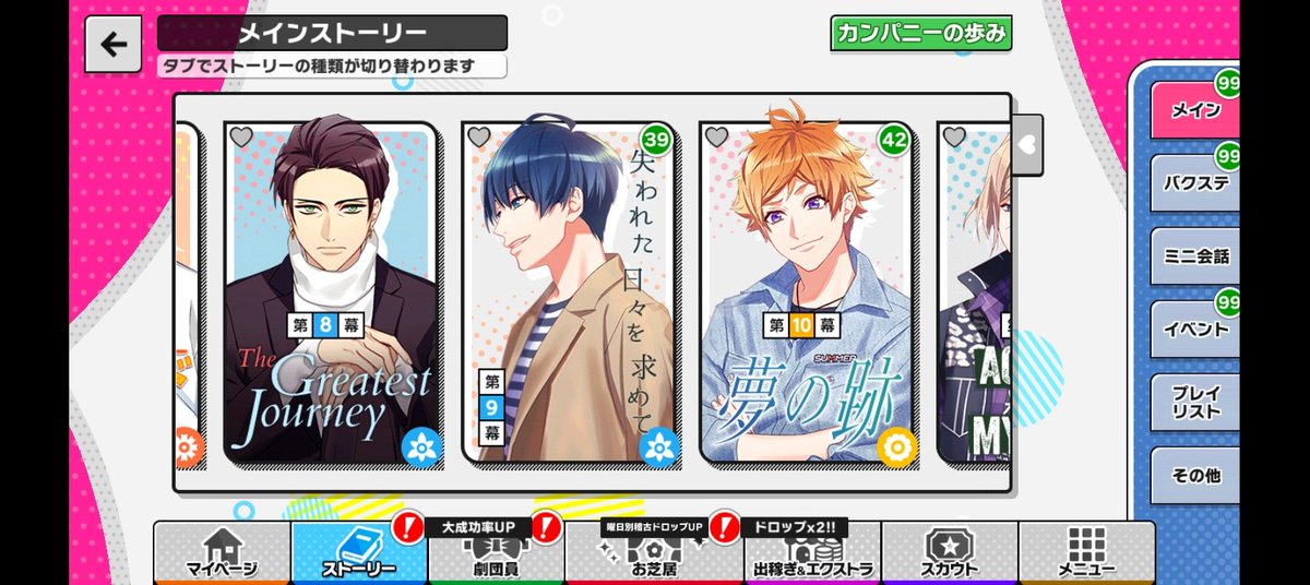 why does tsumugi wanna be different so bad like just put the