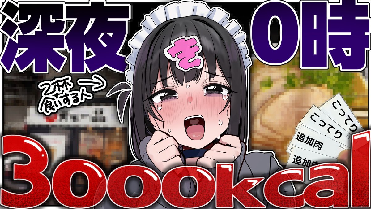 クラ (@02cl01) / Posts / X