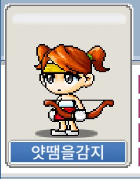 서이당 tweet media