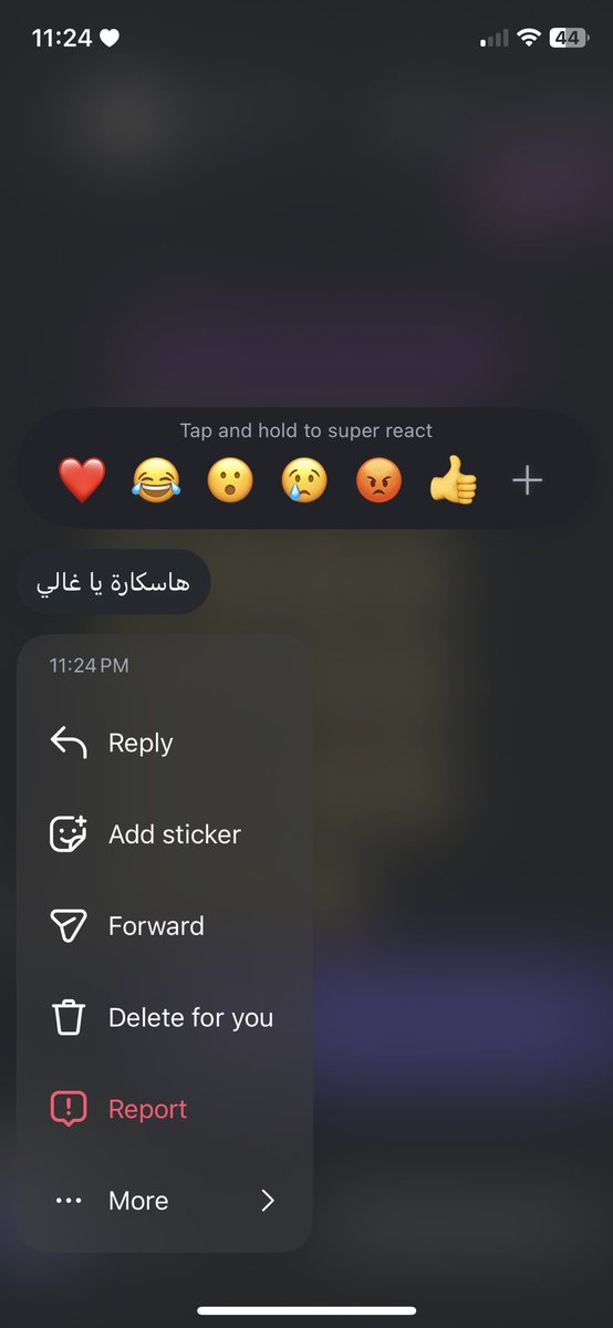متلازمة هاسيكارة تشهد ارتفاع ملموس اخر فترة