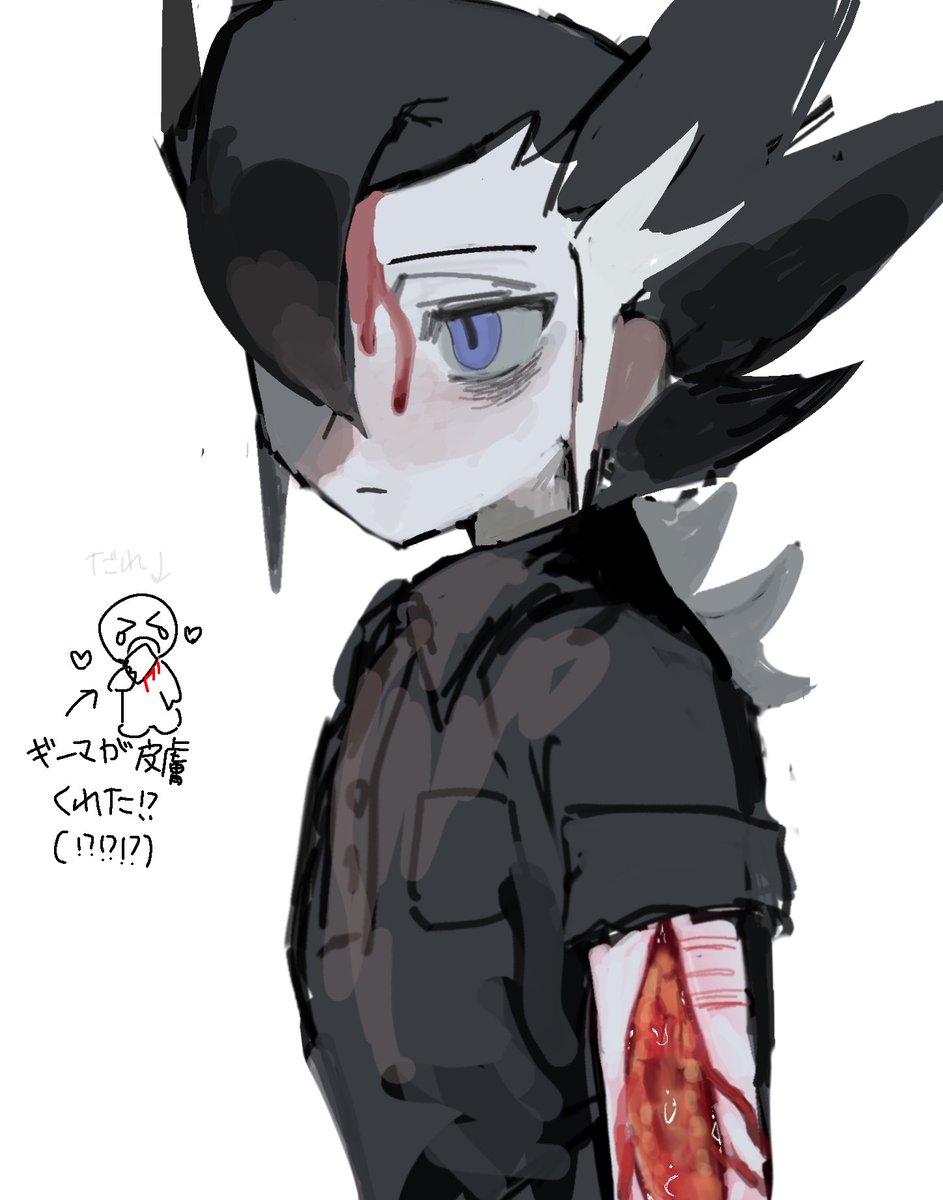 久々にギーマさん
(⚠️傷口🩸捏造)