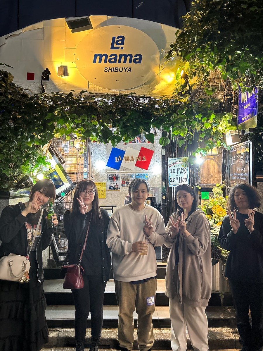 こんにちはキタニさんでした！
素敵なメンバーと出来て楽しかったです☺️
(またやりたいナ)

セトリ
①芥
②初夏
③兎
④あなたのことを
⑤猫
⑥キュート
⑦悪魔
⑧青

個人的にミスが多かった、、、
もっと頑張ります🥁
ありがとうございました😊