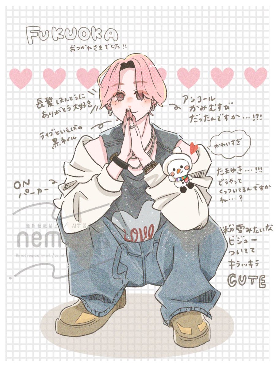 毎回こだわりのグッズを取り入れたｱﾝｺ衣装大好きです🫶🏻