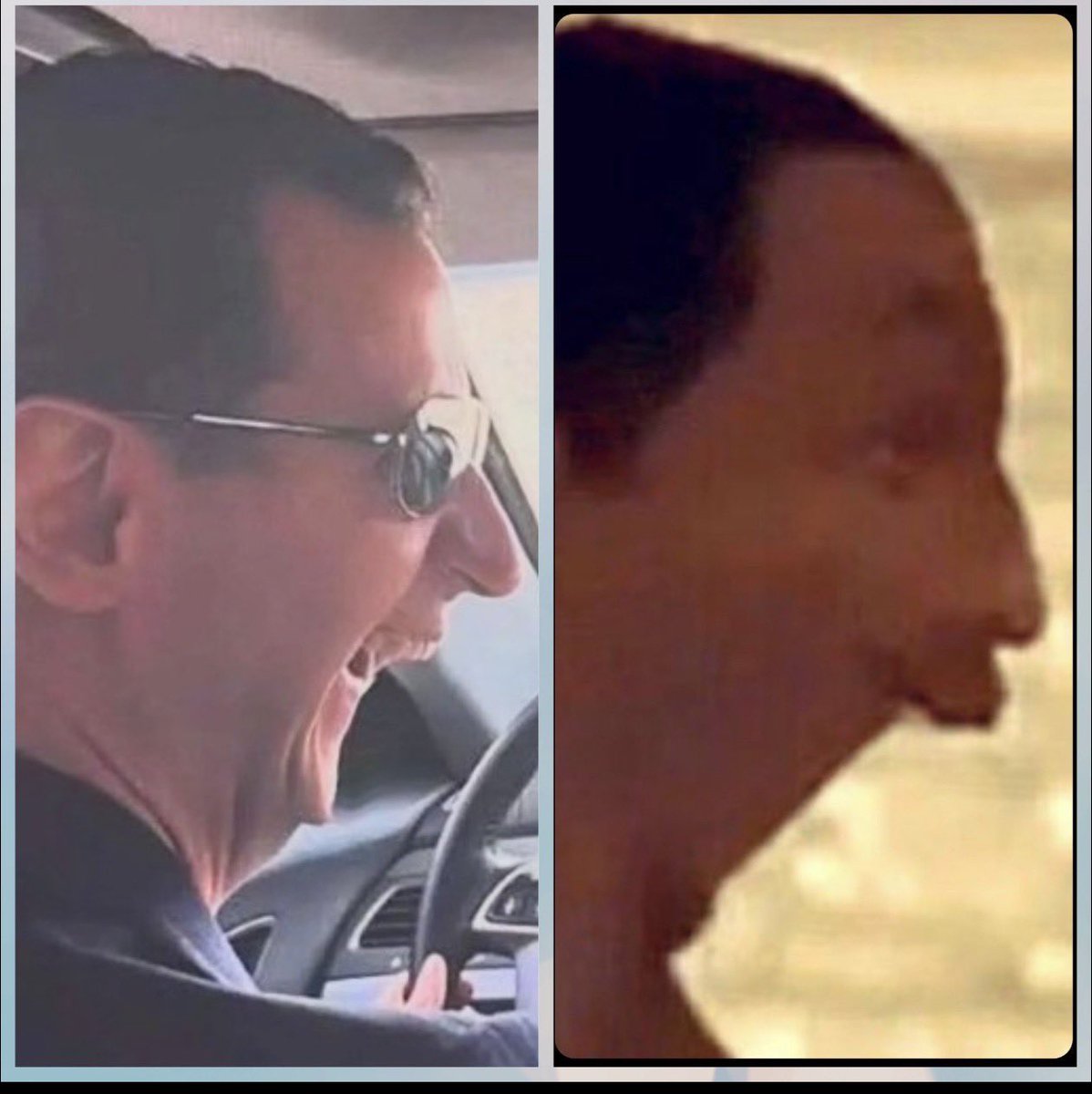 ما هذا