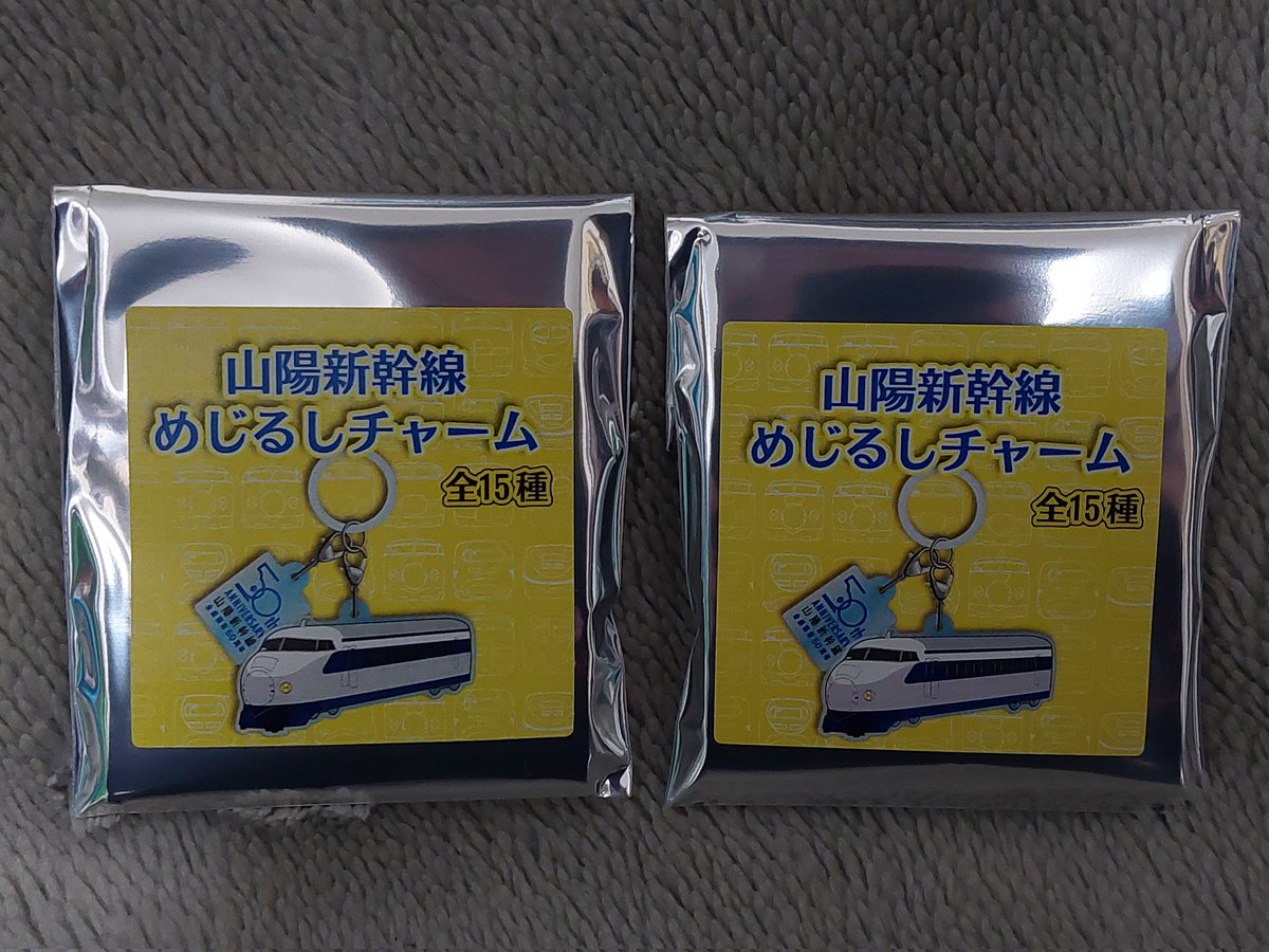 カズさん専用ページ カズ (@kazu_saito_) / Posts / X