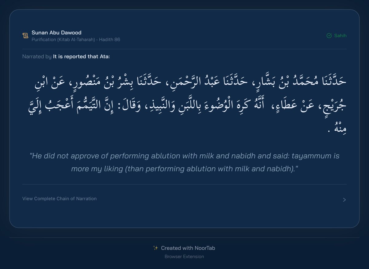 eimaam_d's tweet photo. used the weekend once again to visit a side project. I finalized NoorTab.

NoorTab > turn the most frequent digital moment - opening a new tab into a micro spiritual experience. Replace blank tabs with ayahs, Qur’anic insights, adhkars and Islamic reflections curated to uplift your heart. 💫❤️

weekend builds > built Adhkar, Hadith & improved the old Qur'an display + now added Prayer Times with multiple calculation methods defaulting to Muslim World League for global accuracy.

Adhkar (with counter) & Qur'an displays now include translation, transliteration & yes… audio playback! 🥳

A download feature for the Cards for social sharing & The card editor features which now supports multiple social sizes (IG post/story, Twitter, LinkedIn banners etc), background customization, color themes & exporting high-quality images for sharing. You can also switch between categories instantly, get randomized daily reminders && enjoy a smoother, faster UI overall.

What started on the timeline as something little I thought of went on to have alla these features I bet everyone would love!

Next phase features coming soon:
— Streaks on the Tasbih/Dhikr Counter
— Daily rotating reminders
— Reels/TikTok export templates
— Offline mode
— Ramadan mode

Now moving on to the final step: publishing on the Chrome Web Store.
Will be submitting soonest for Google's review  🚀

By next week in shaa Allah, Noor Tab should be live & ready for you all to install!

Super excited for this one. 🌙✨

Feel free to shoot me a DM if you wanna test locally pls.  😑