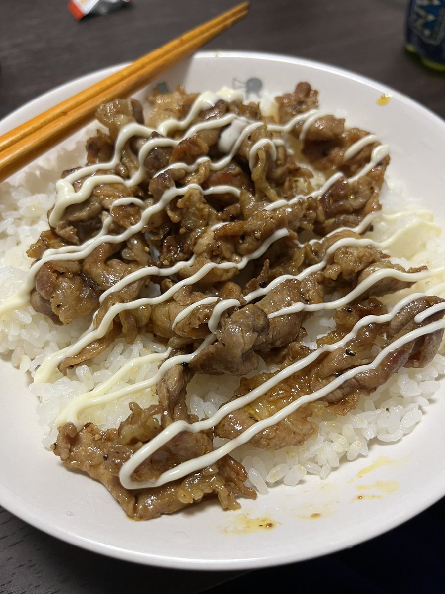mshin2357's tweet photo. #京都産業大学ご飯もぐもぐサークル 
豚こま焼肉丼 https://t.co/flEiWRlhvl