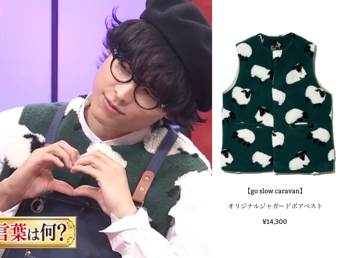 Pittsburgh Steelers 松村北斗モデル ロンＴ 千様専用】Pittsburgh Steelers 松村北斗モデル ロンT - メルカリ