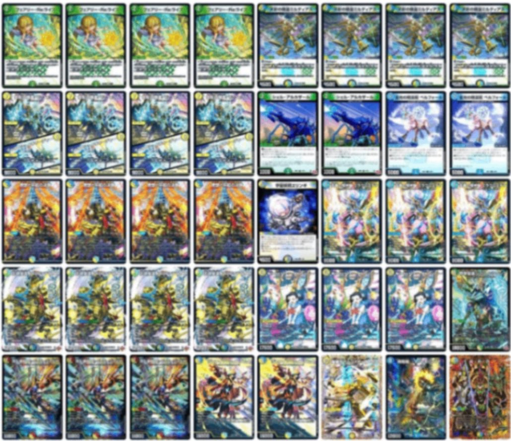 石川】12/7(日) アクアCS in ブックマーケット野々市新庄店（31名参加