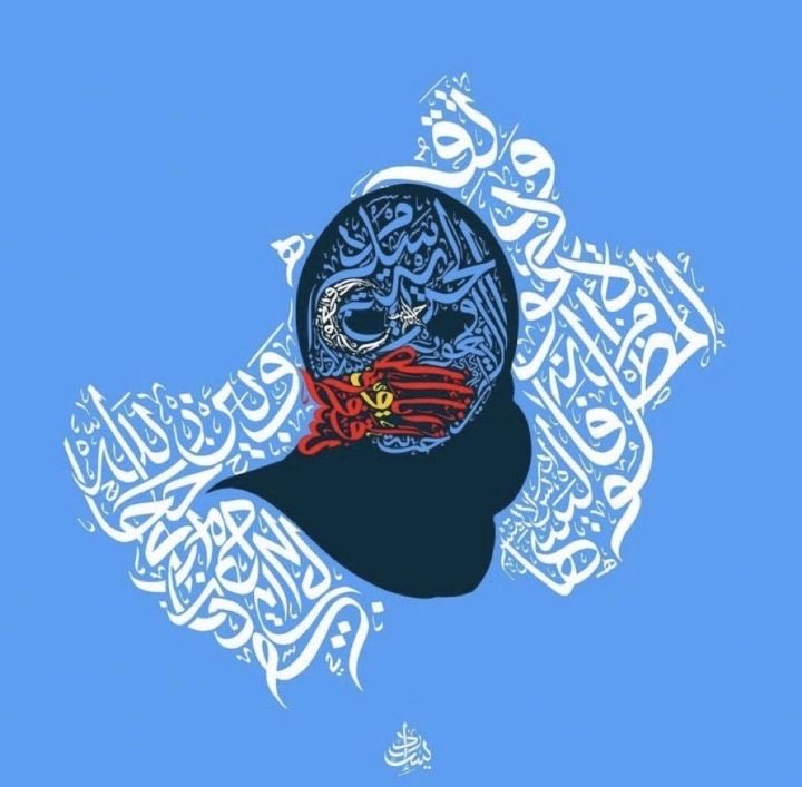 Doğu Türkistan Müslüman Türk'ün susturulmaya çalışılan sesidir! Susmayacağız, her gün haykıracağız!
#FreeTurkistan #FreeUygur #DoğuTürkistan