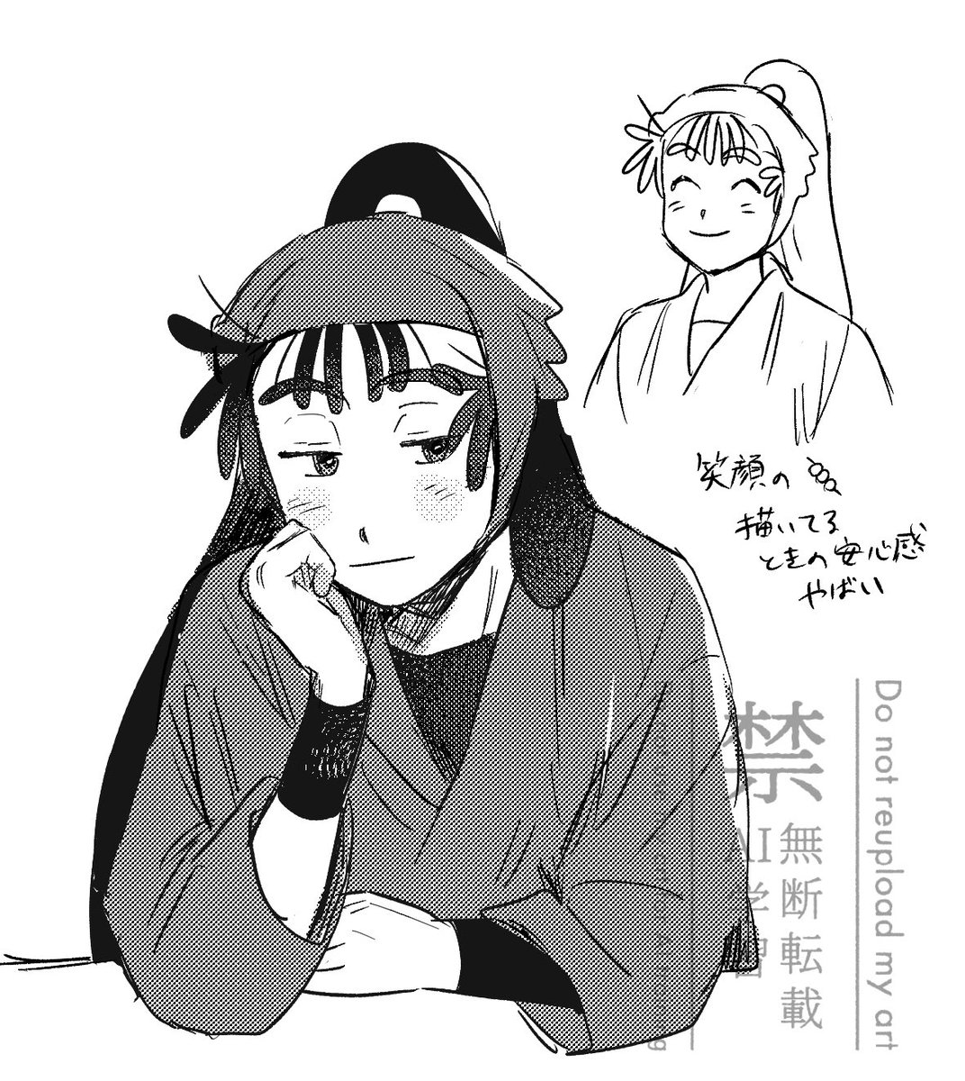 Post by チャ on X: 🍡らくがき