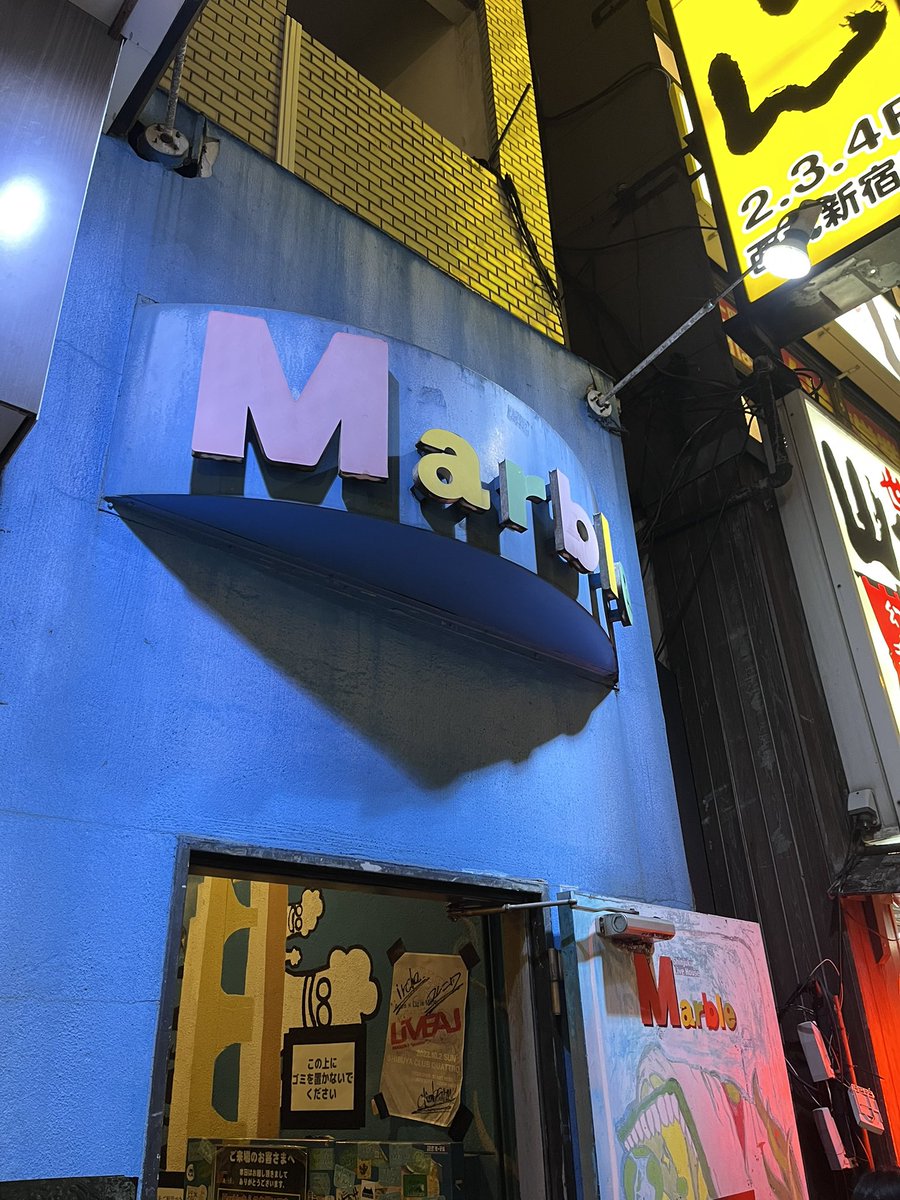 うさこ (@usaco725) / Posts / X