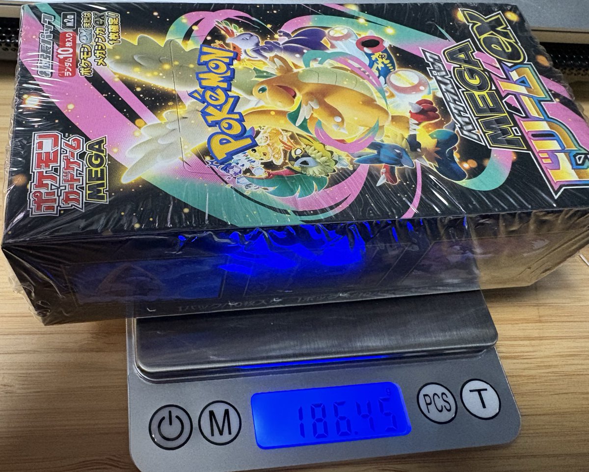オリパでボロ負けしたのでシュリ付のメガドリームexを開封してやろうと
