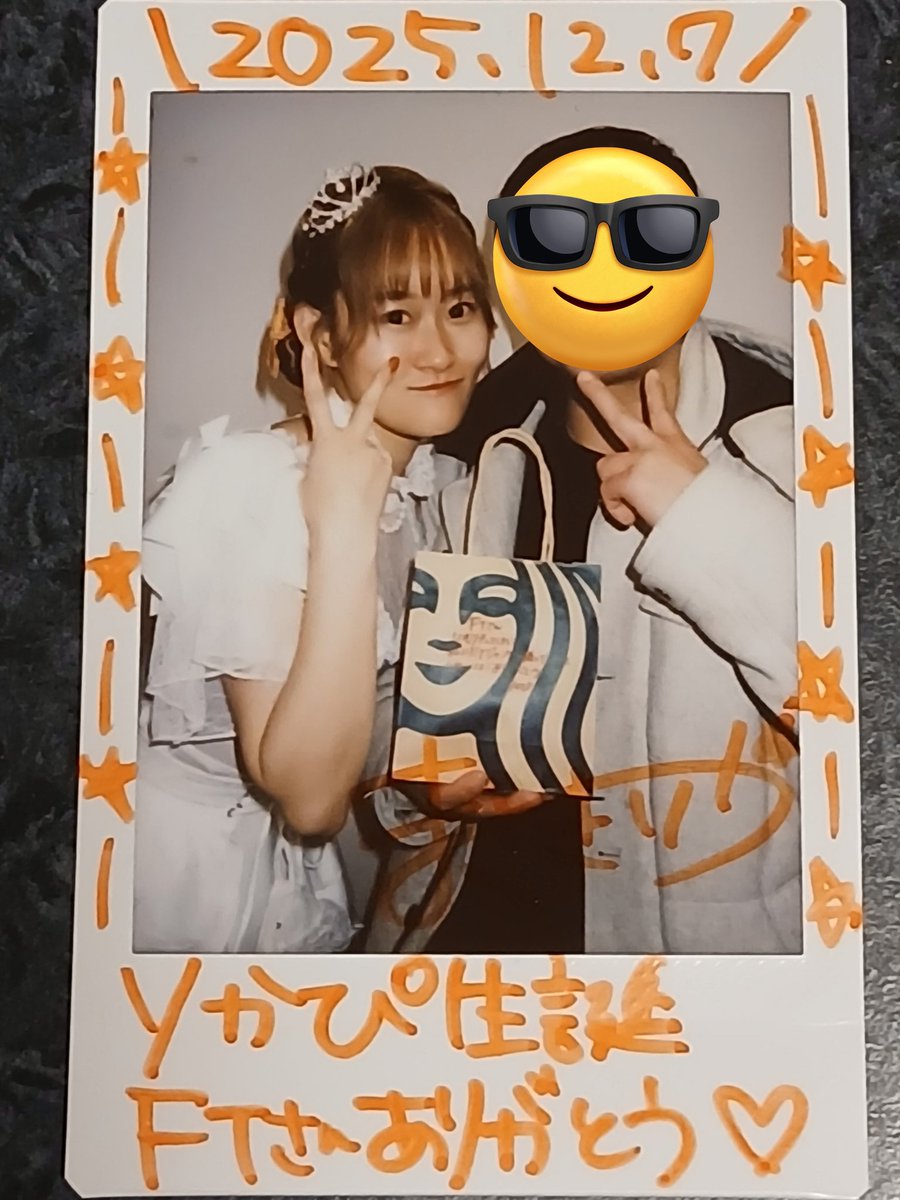 FT🍤⑅* (@V5s9PBn3o73jj9M) / Posts / X