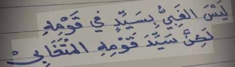 RANOF_'s tweet image. افلحت ابو عبدالرحمن #لايفوتكم #تمورنا من #سدير #خلاصنا #اصفر