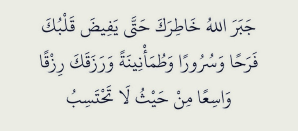 𓋜 ↄⳋⳋᓗ̣ɹ̇ tweet media