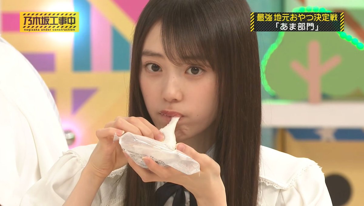 Kota_nogimomo's tweet photo. かわいすぎる
#乃木坂工事中 
#矢田萌華 https://t.co/PdnwnkRIE2