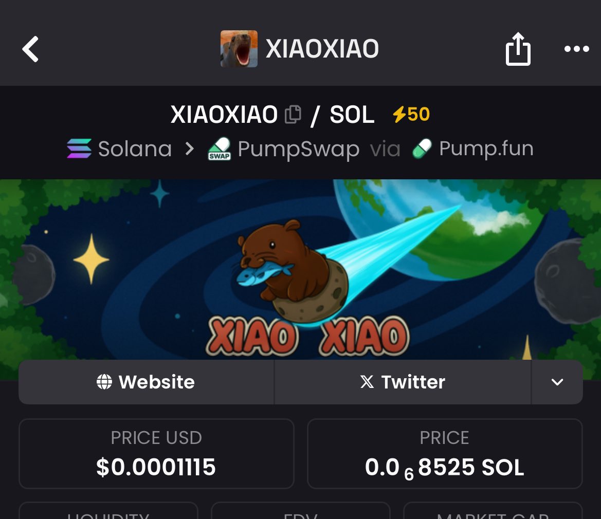 50 boost! Lets get some volume!!🚀🚀🚀🚀