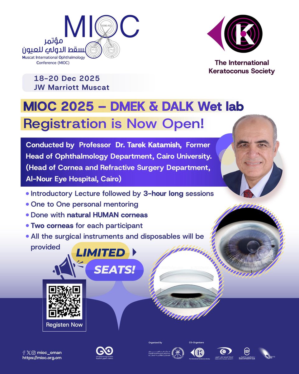 Mioc_oman tweet media