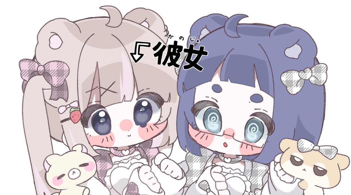 シュ tweet media