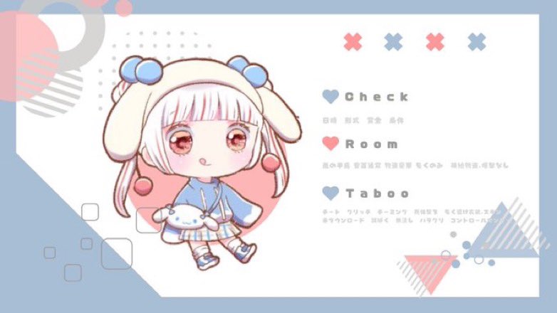 いなり🪷【鳳凰】 tweet media