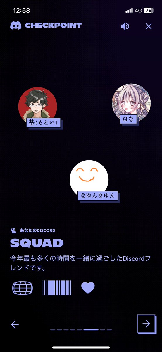 なゆん♡なゆん♡ (@nayun_nayun) / Posts / X