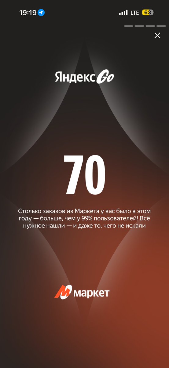 Trudowoi's tweet photo. @great_laziness Самым ярым пользователям надо мерч давать 😂😂😂 https://t.co/cQp0YkrH6E