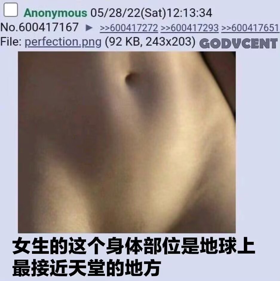 不行刀了我吧 tweet media