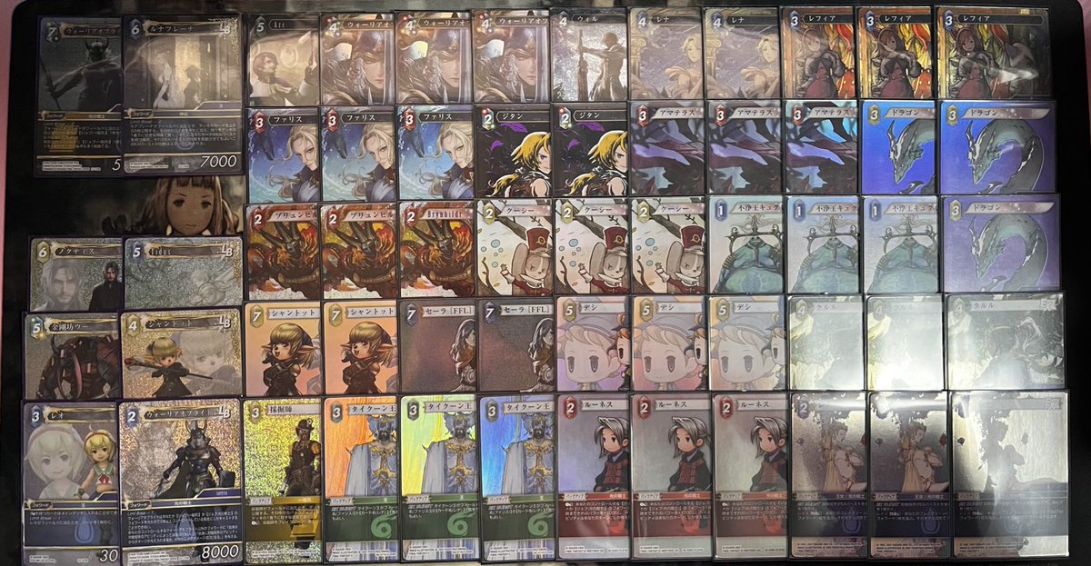 FFTCG世界選手権 デッキA 風単/Mono Wind デッキB 光の戦士/Warrior of