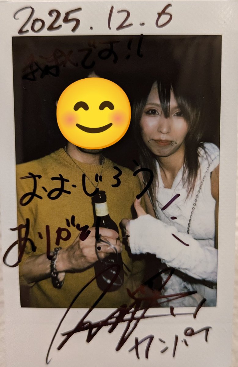 おおじろう (@oojirou72oiiiio) / Posts / X