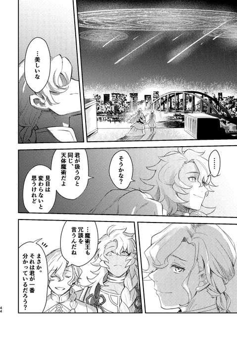 ⑩ 