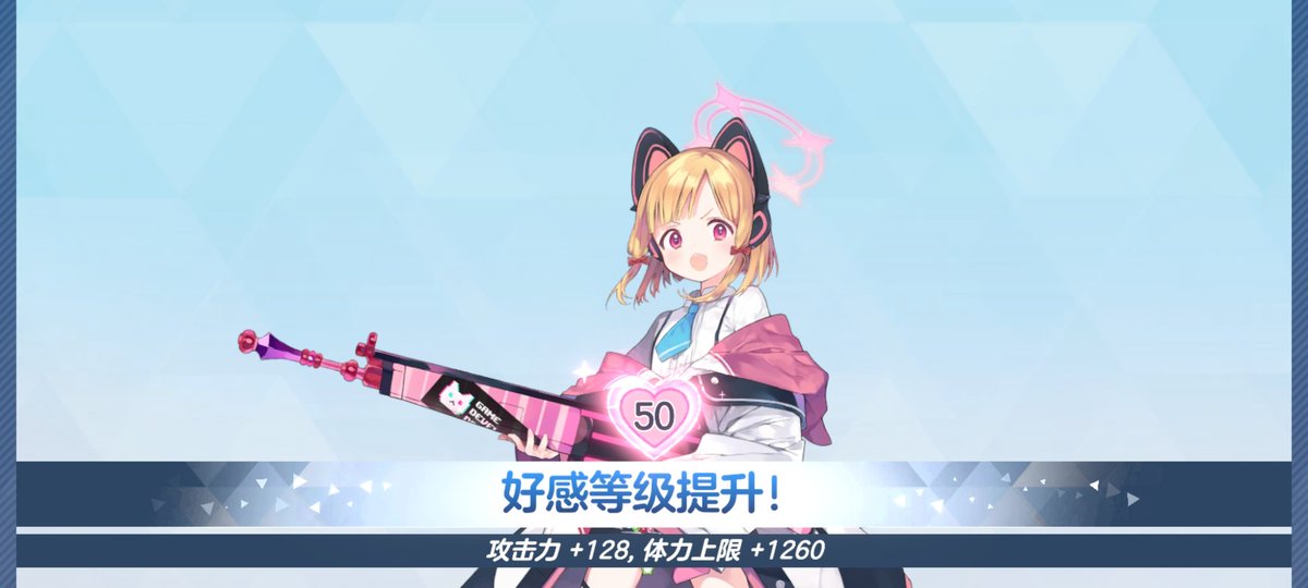 Midori (@Qiqi_77QAQ) / Posts / X