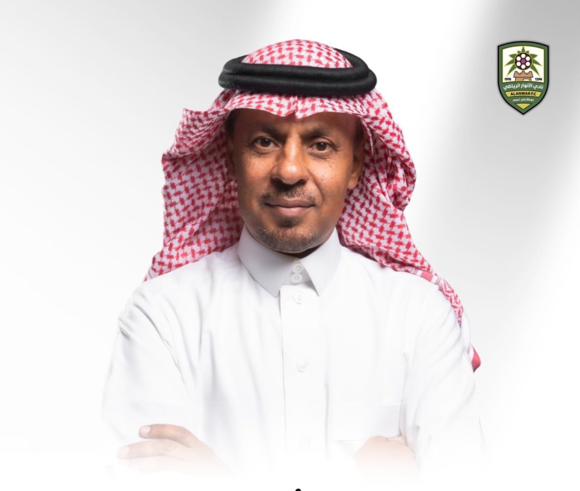 mhm_7s's tweet photo. هذا رئيس الأنوار السابق إبراهيم الرفيعه 
صعـد بالفريق من الثالثة إلى الثانية ومن الثانية إلى يلو في موسمين متتاليين، وين البرامج الرياضية عنه ؟
نبي لقاء مطول معه وشلون صعـد بالشكل هذا https://t.co/FGp0AbS5nq