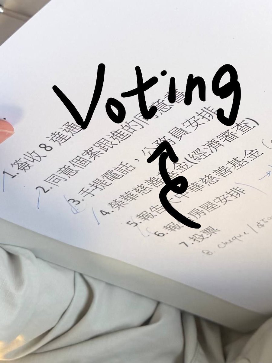 852luk.moca 🇭🇰 tweet media