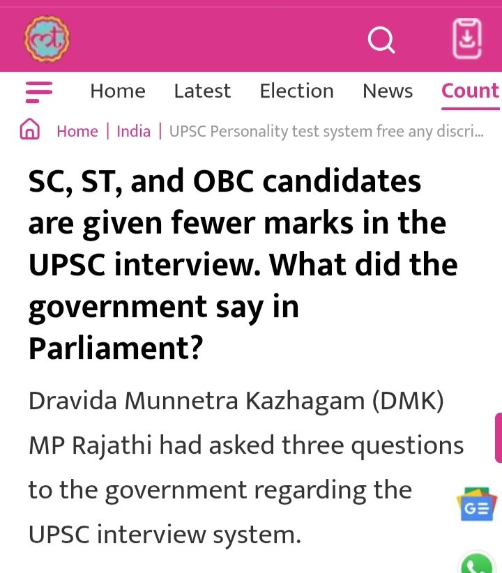 AmbedkariteLM's tweet photo. DMK MP asked the government three questions regarding the UPSC interview system. 🚨🚨🚨

​★ Are OBC, SC, and ST candidates in UPSC examinations, who score equal to or more than the General Category candidates in the written examination, deliberately given lower marks in the interview so that their final rank is reduced; if yes, what are the details of this?

​★ Is the government planning to bring more transparency to the interview system so that there is no discrimination against candidates from the Reserved Categories?

​★ If yes, what are the details of this, and if no, what are the reasons for it?

​Note – We say that every interview should be video recorded and UPSC should upload it on its website. Then all the dark deeds of the "Dronacharyas" will come out!