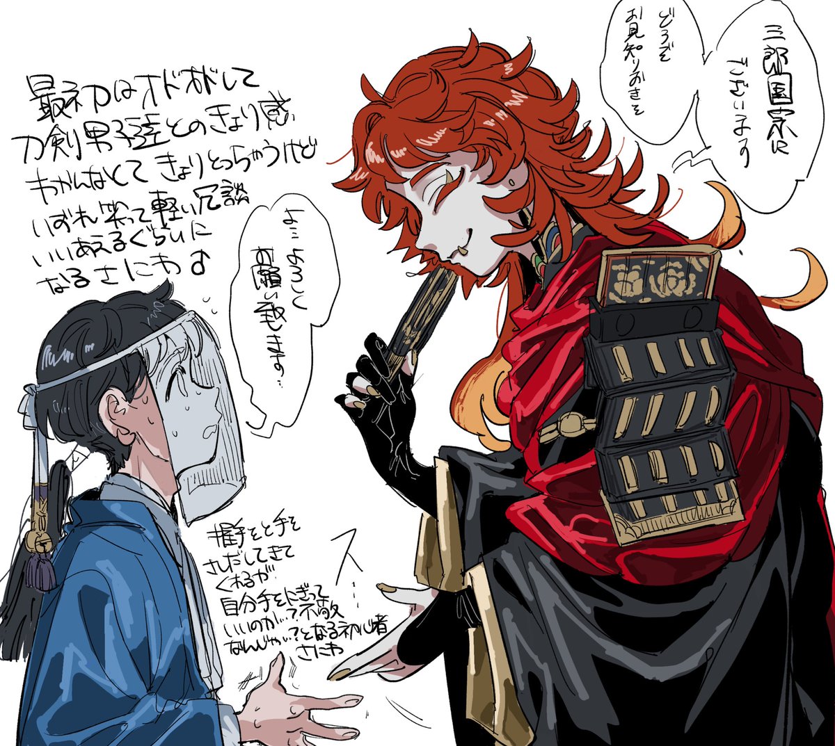 たっくん たっくん【9/21東4ホール う 36b】 (@Kariyatakkun) / Posts / X