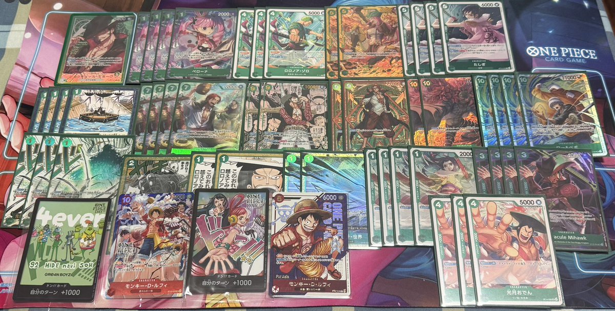Singapore BCF Flagship EX

Placing: 2nd/144th
Deck used: G Mihawk

Score: 6-1

R1: B Imu - W | 2nd
R2: G Mihawk - W | 1st
R3: P Doffy - W | 1st
R4: BY Boa - W | 1st
R5: G Mihawk - W | 1st
R6: RB Vivi - W | 2nd
R7: P Doffy - L | 1st

#ワンピースカード