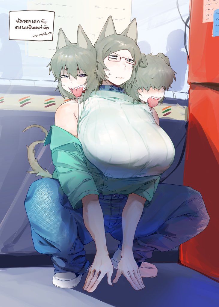 Maika (@maikamiaka) on Twitter photo 