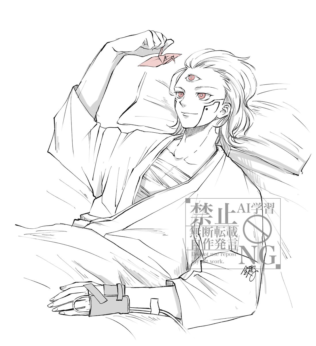 埃 (@sg2dcxByhsW8m1G) / Posts / X