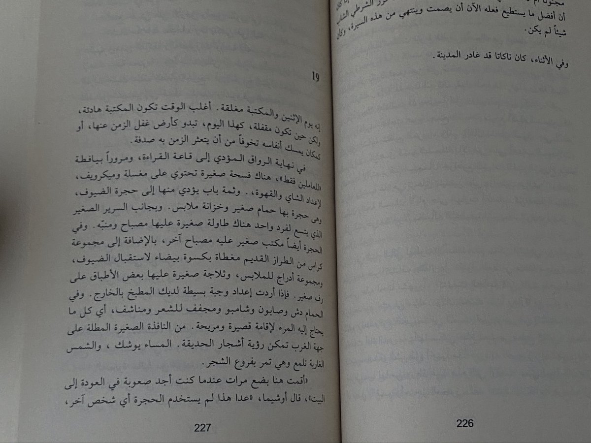 llusec's tweet image. 